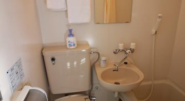 Hotel Chrysantheme Kyoto Eksteriør bilde